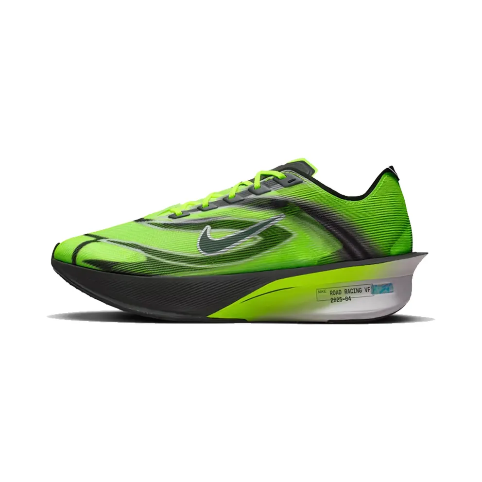 Nike ZoomX Vaporfly Next% 4 Ekiden Pack Volt (IM8068-999)