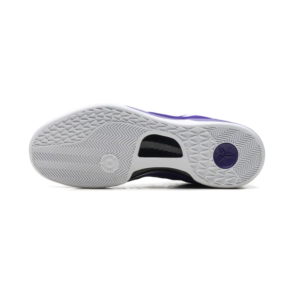 Nike Kobe 8 Protro TB P “Court Purple” (HM6469-500)