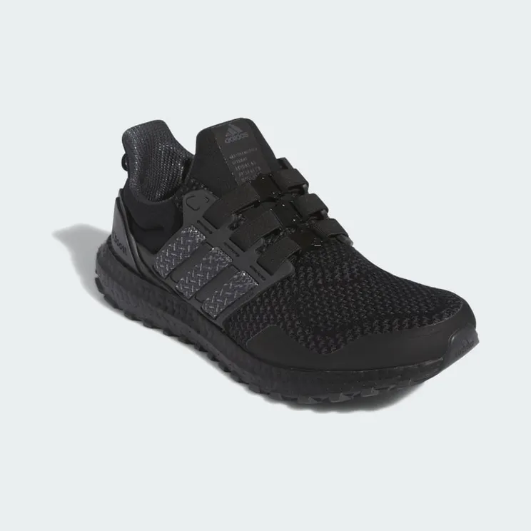 adidas-ultraboost ID1747