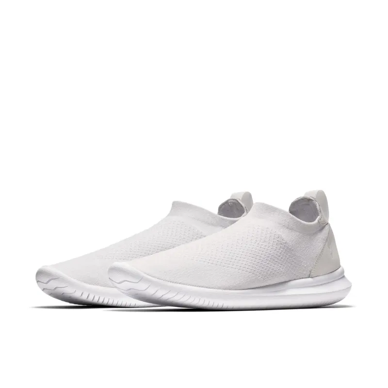 Nike Gakou Flyknit DIY White White/White (AA2018-101)