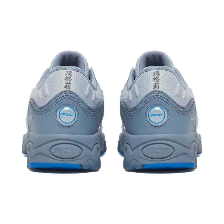 saucony-matrix S70906-8