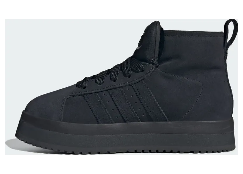 adidas-campus JR3737