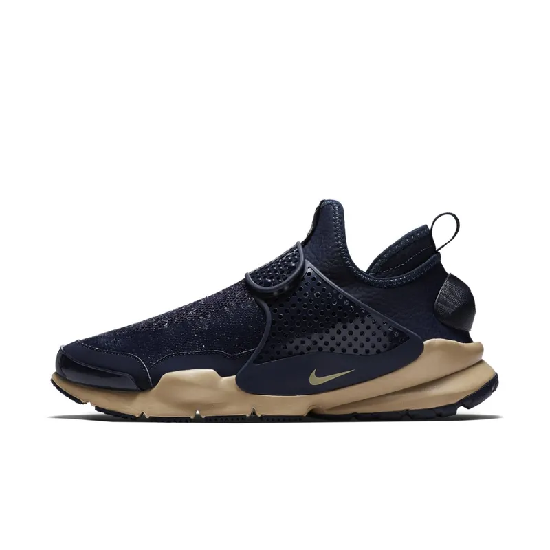 Nike Sock Dart Mid Stone Island Obsidian Obsidian/Light Orewood-Brown (910090-400)