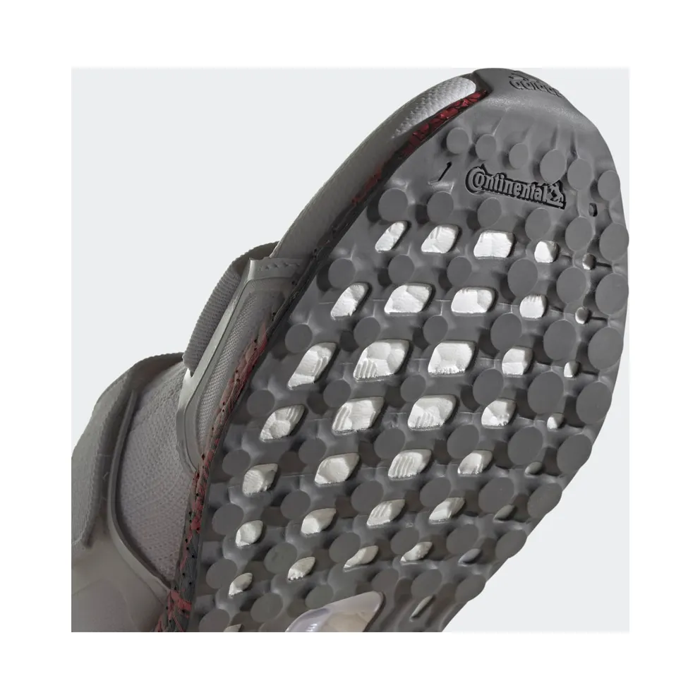 Adidas Asmc Ultraboost X Printed (FX3937)