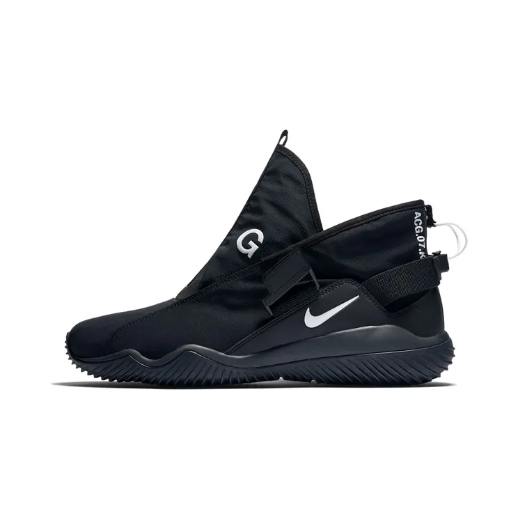 nike-kmtr 902776-001