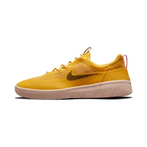 Nike SB Nyjah Free 2 Yellow “Pollen / Pink Blast / Black” (CU9220-700)