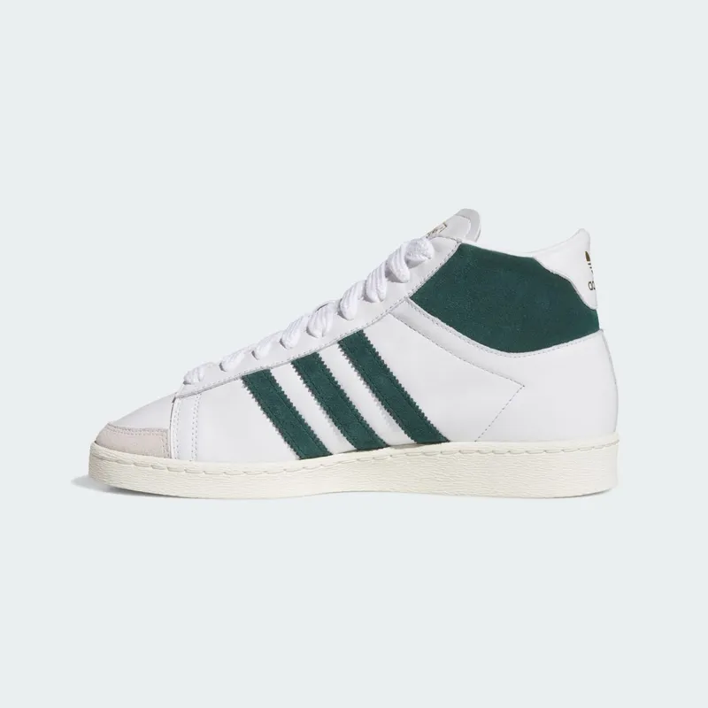 Adidas Jabbar Hi Cloud White / Aurora Ivy / Off White (JP6498)