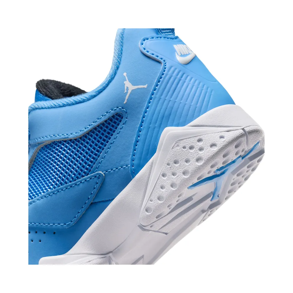 Air Jordan Jumpman MVP Blue (HQ4426-401)