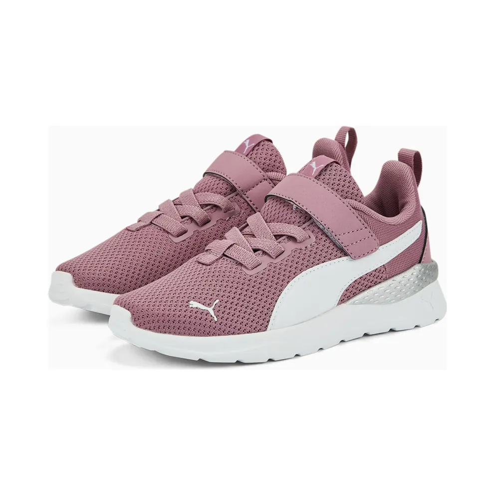 PUMA Anzarun Lite Kids’ Pale Grape/White/Silver (372009-25)