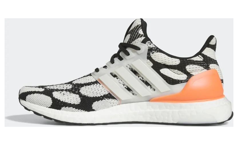 adidas-ultraboost GZ2565