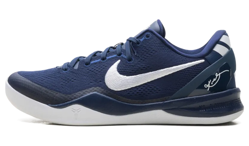 Nike Kobe 8 Protro TB P “Midnight Navy” (HM6469-402)
