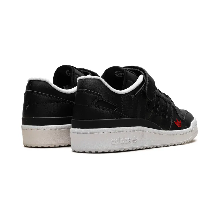 adidas-forum HQ4536
