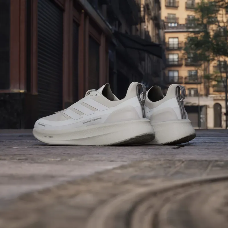 Adidas Ultraboost 5 H.Koumori Running Shoes Beige / Grey One / Silver Pebble (JQ5387)