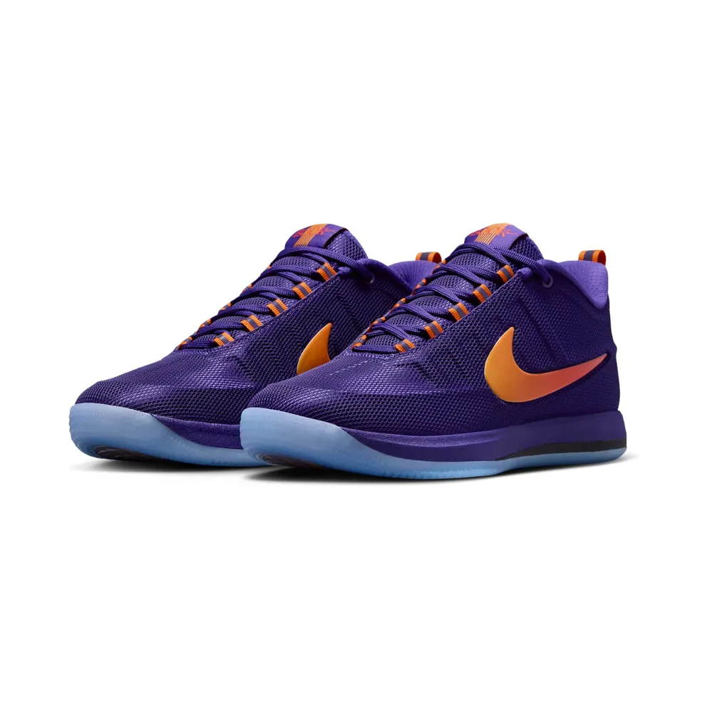 Nike Book 2 “Sunburst” (FZ7013-500)