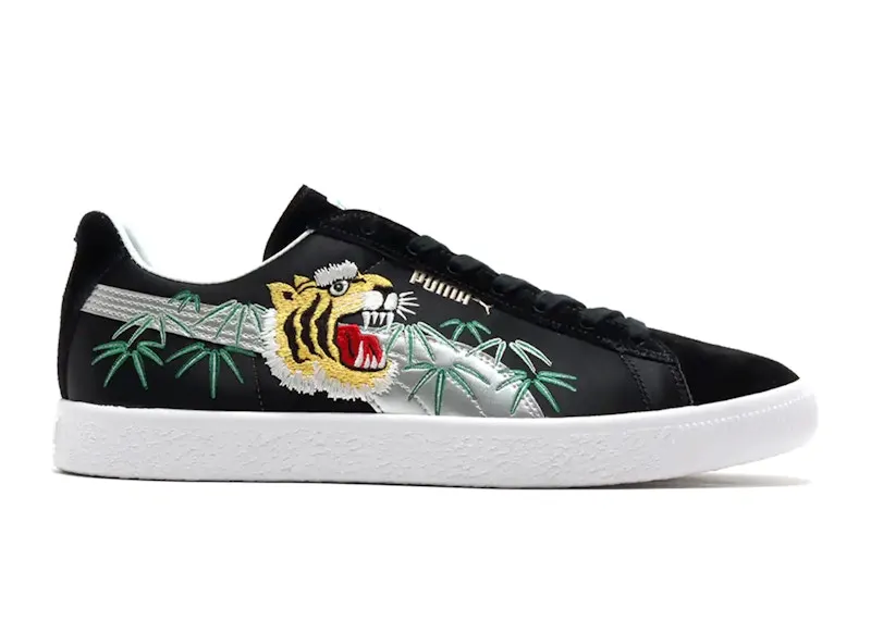 Puma Suede Vintage MIJ atmos Sukajan (383609-01)