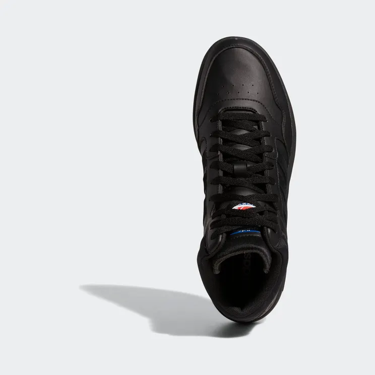 adidas-hoops GY4745