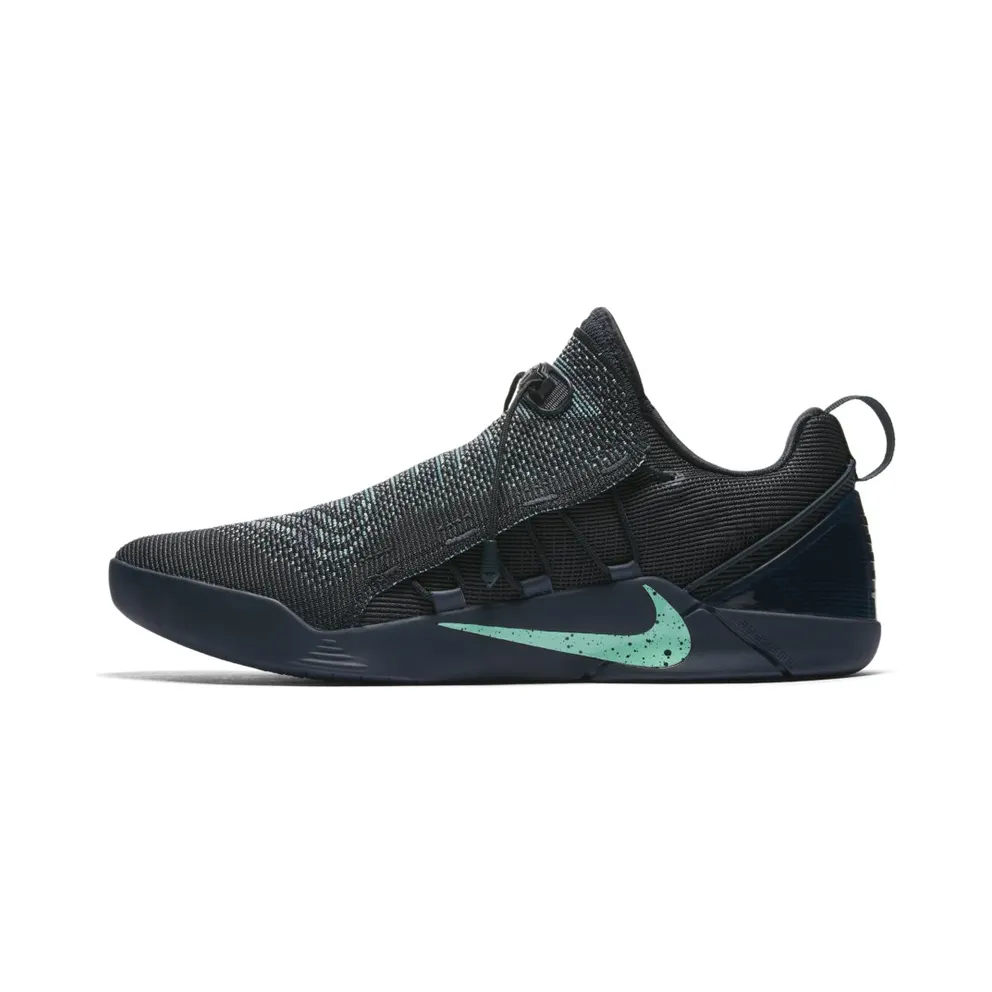 Nike Kobe A.D. NXT Mambacurial College Navy/Igloo (882049-400)
