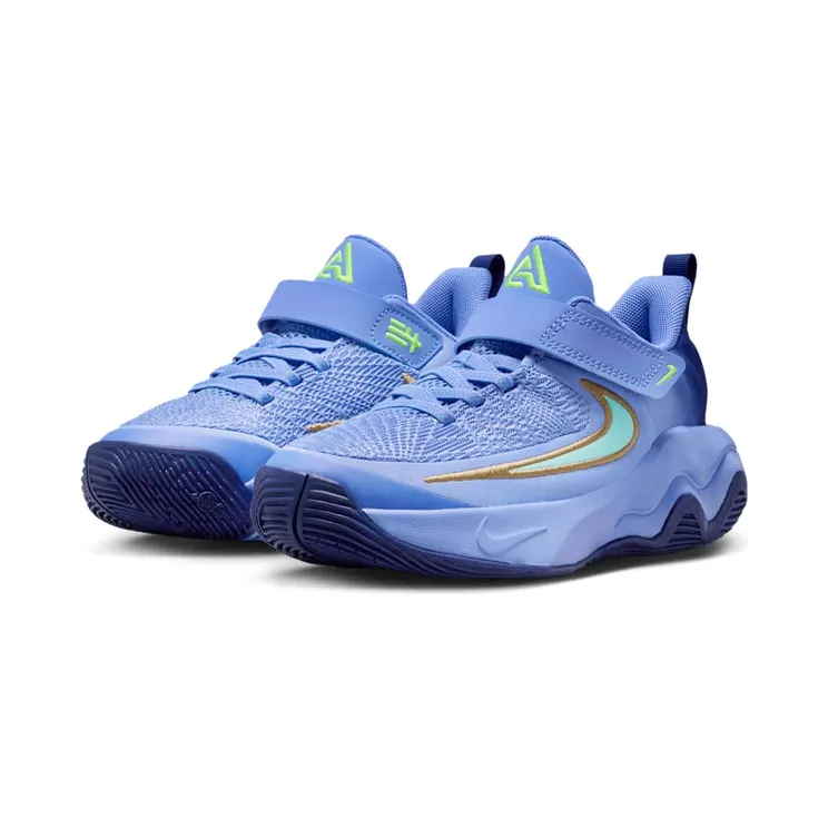 nike-giannis-immortality IH7665-400