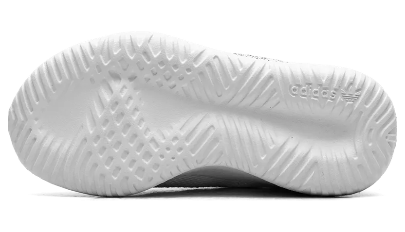 adidas-tubular BY2223