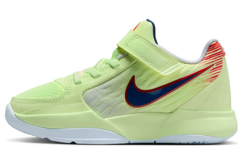 Nike Ja 2 Virtuoso (HQ2297-700)