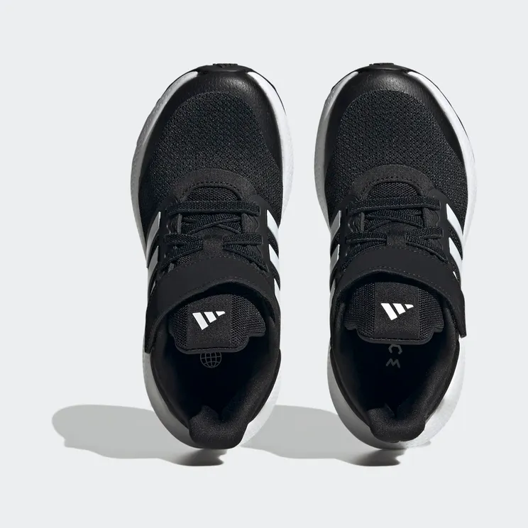 adidas-ultrabounce HQ1294
