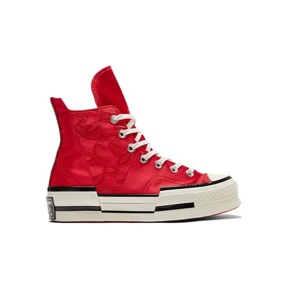 Converse Chuck Taylor All Star 70 Hi Plus Year of the Rabbit (2023) (A05265C)