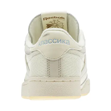 reebok-club-c-85 CN6982