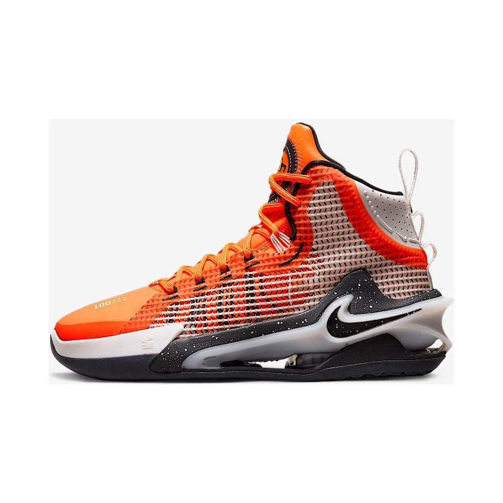 Nike Air Zoom GT Jump Cone Phantom (CZ9907-800)