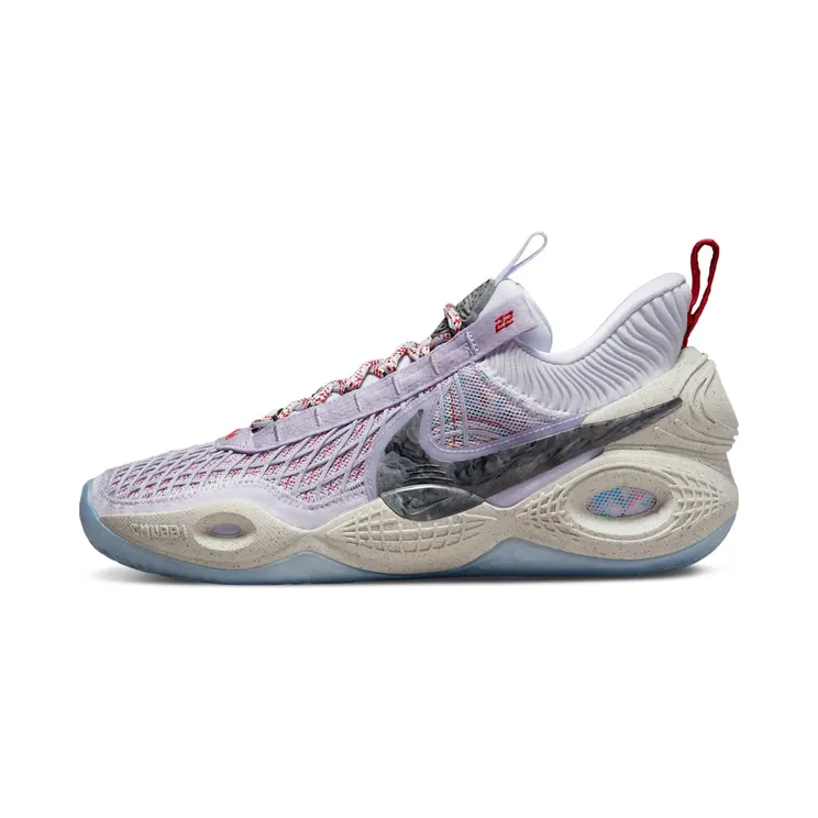 Nike Cosmic Unity Multicolor (DA6725-901)