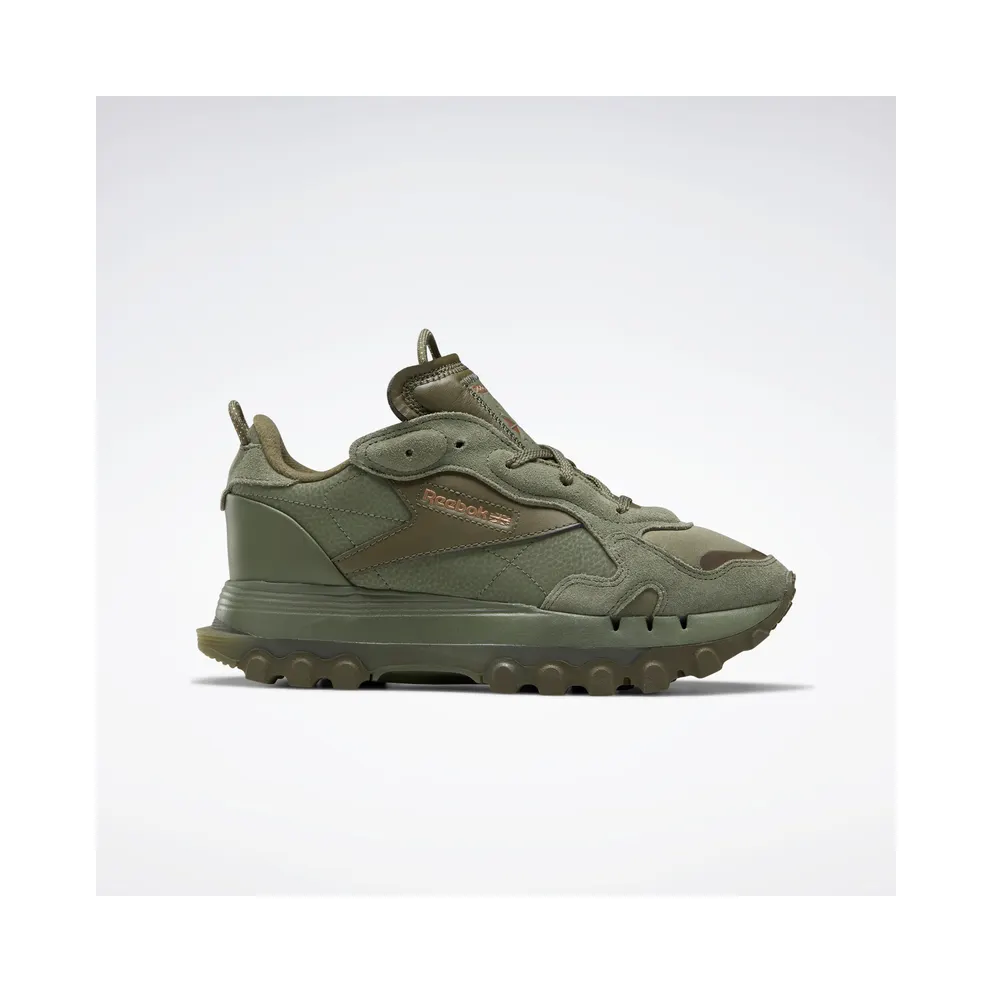 Reebok Cardi B Classic Leather Hunter Green / Army Green / Golden Bronze (H00685)