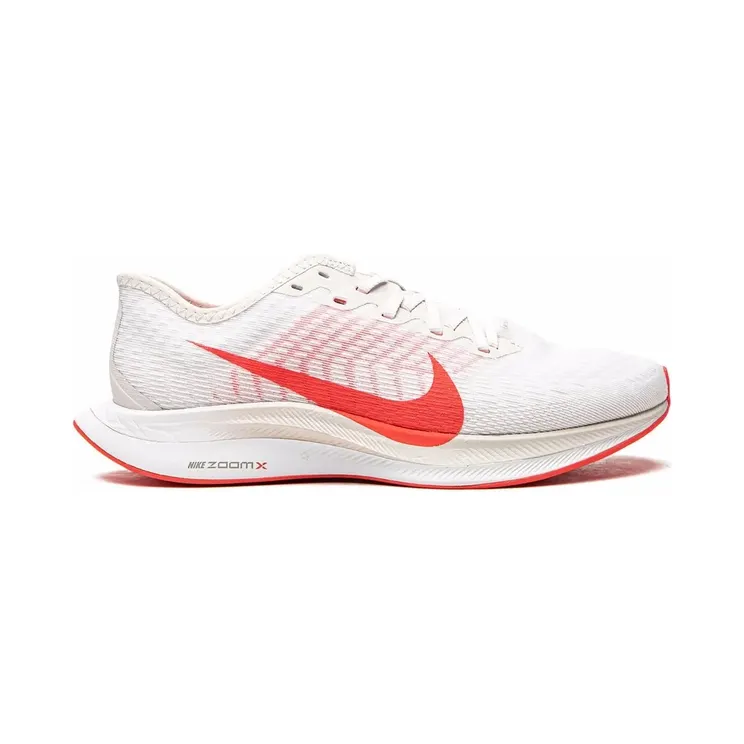 Nike Zoom Pegasus Turbo 2 Plat “White” (AT8242)
