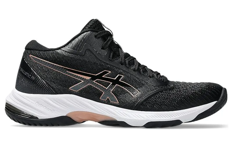 asics-netburner-ballistic-ff 1052A070-005