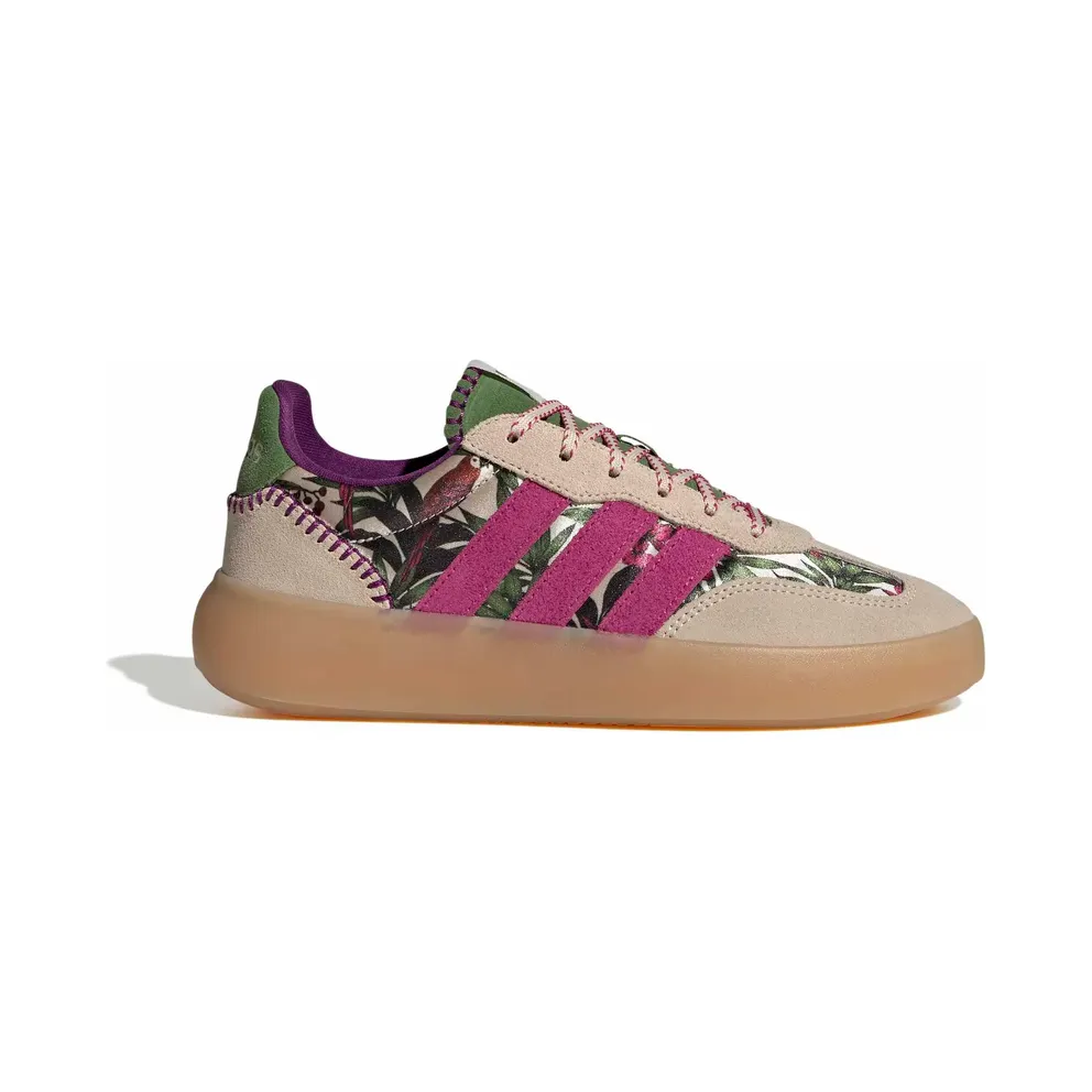 Adidas Barreda Decode Beige (KJ6331)