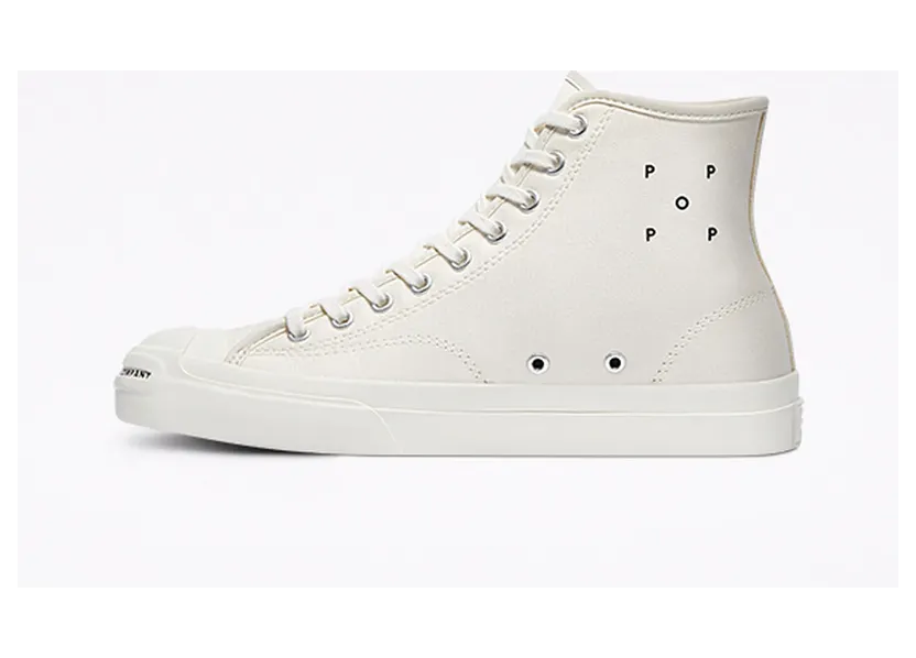 converse-cons 171851C
