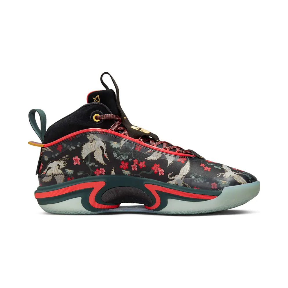 Air Jordan 36 PF “Rui Hachimura Sakura” (DV5266-073)