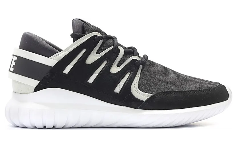 adidas Tubular Nova White Mountaineering