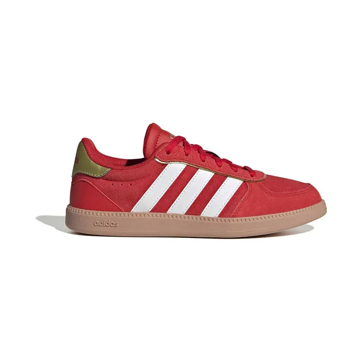 Adidas Breaknet Red (KJ4438)