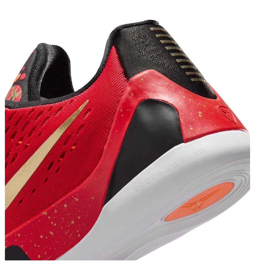 nike-kobe IM9569-600