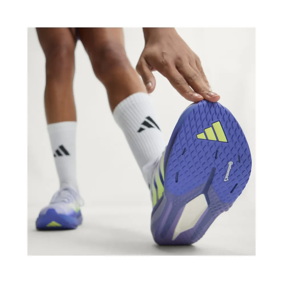 Adidas Adizero Dropset Pro Training Frozen Purple / Zero Metalic / Solar Purple (KK3070)