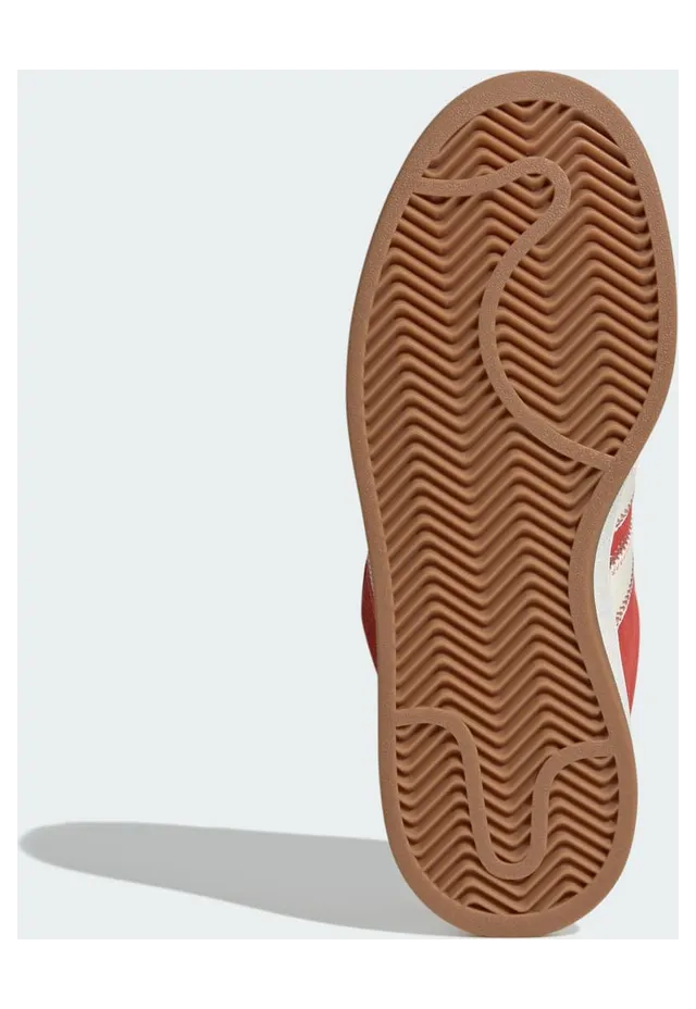 adidas-campus JQ5805