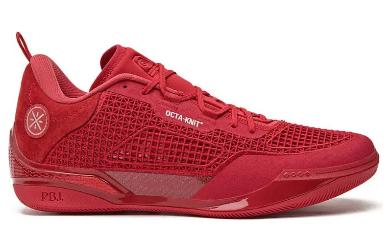 Li-Ning Way of Wade 808 4 Ultra Triple Red (ABAU065-9)