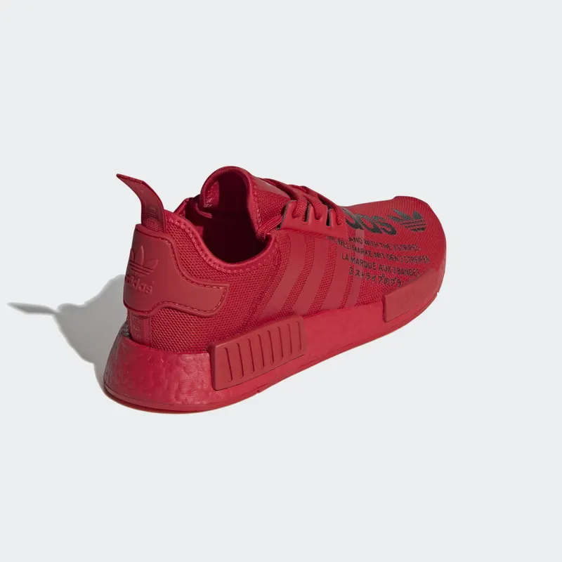 adidas NMD R1 Atmos Triple Red Red/Red/Red (FX4358)