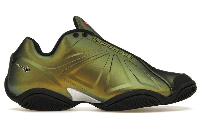Nike Air Zoom Courtposite Supreme Metallic Gold (FB8934-700)