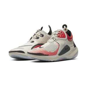 Nike Joyride CC3 Setter “Sail / Team Orange / Black / Sequoia” (AT6395-101)