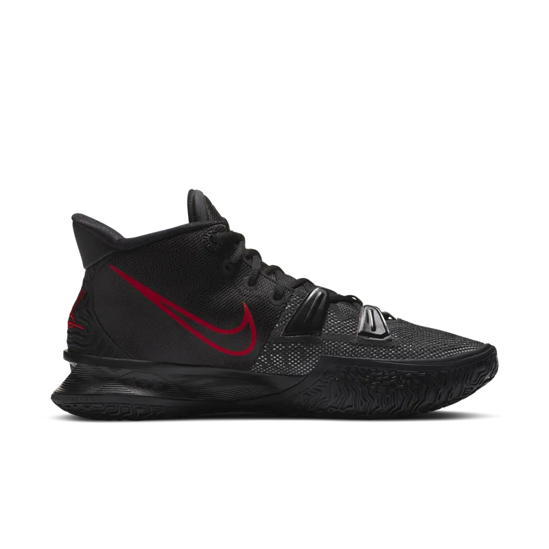 Kyrie 7 Basketball Black (CQ9326-001)