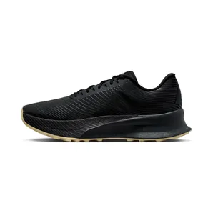 Nike ACG Ultrafly Trail “Black / Vegas Gold / Dark Smoke Grey” (IR7317-001)
