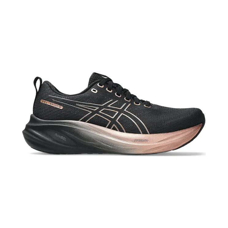 asics-gel-saiun 1012B954-001