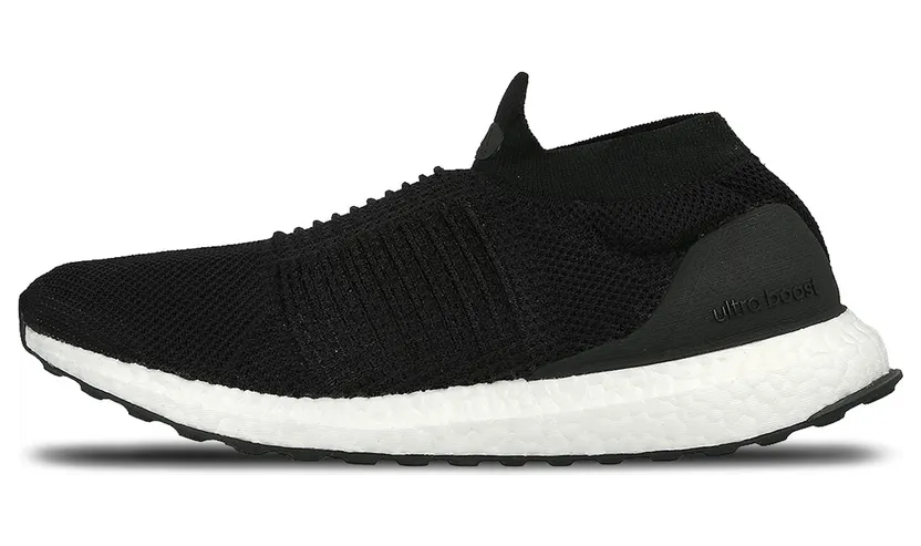 adidas-ultraboost S80770