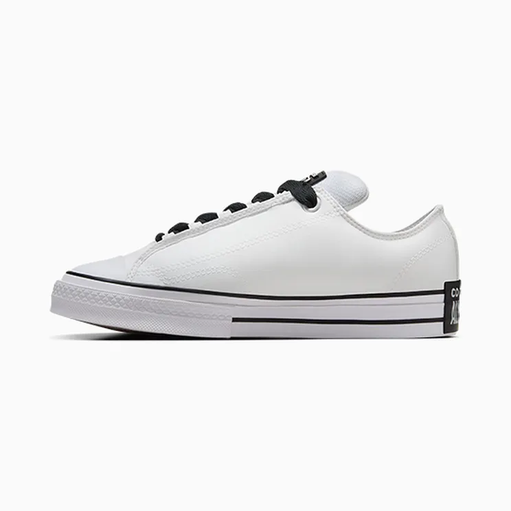 converse-chuck-taylor-all-star A14722C
