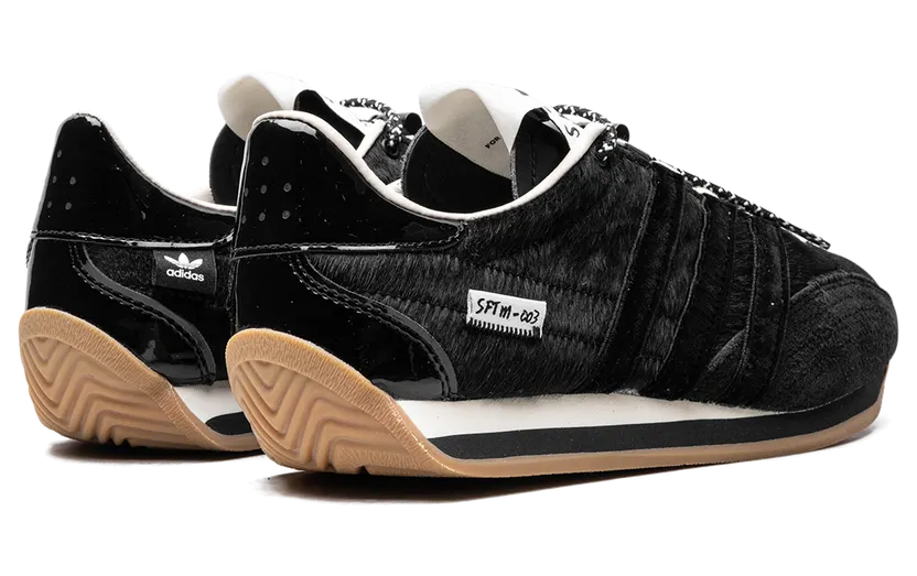 adidas-country JH9010